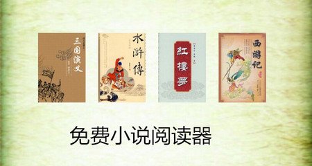 金年会平台入口